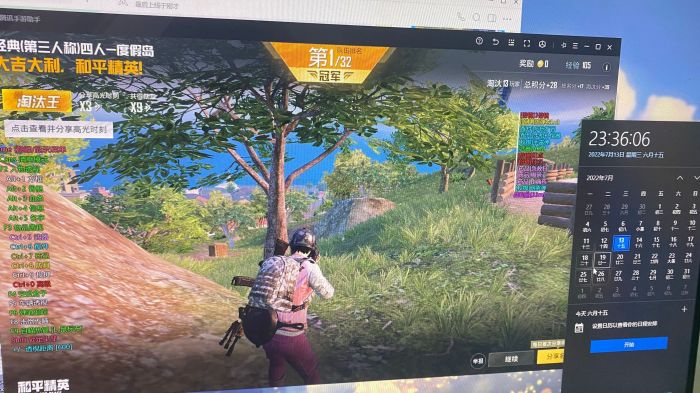 和平精英辅助工具的功能与优势的配图，内容相关：如果不想冒险，可通过练枪软件或观看高手直播提升技术。官方偶尔会推出“训练营”活动，提供额外资源帮助玩...